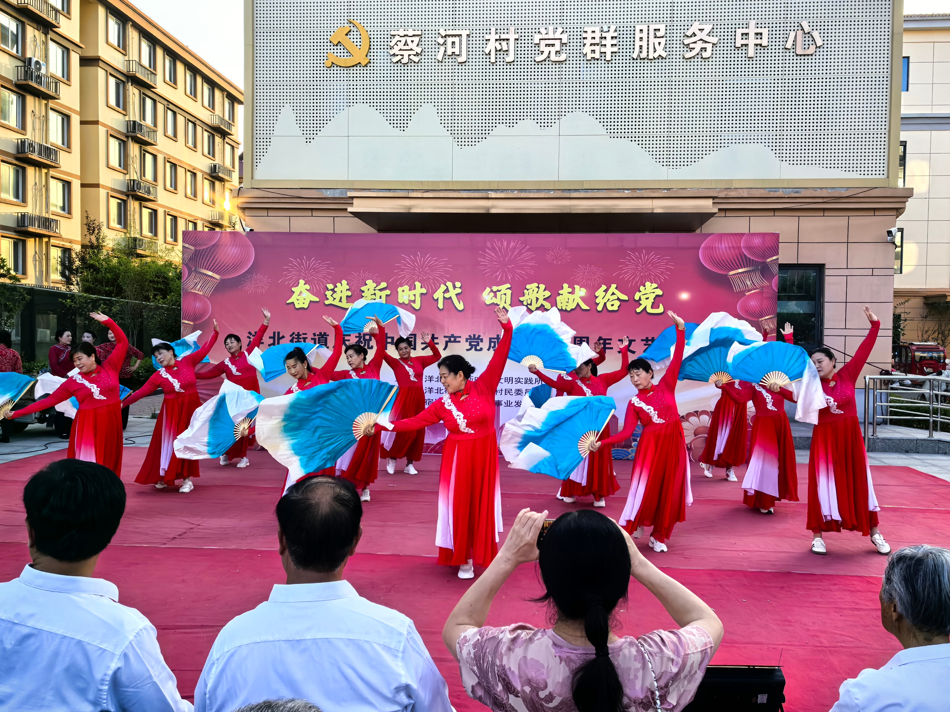 动态图片
