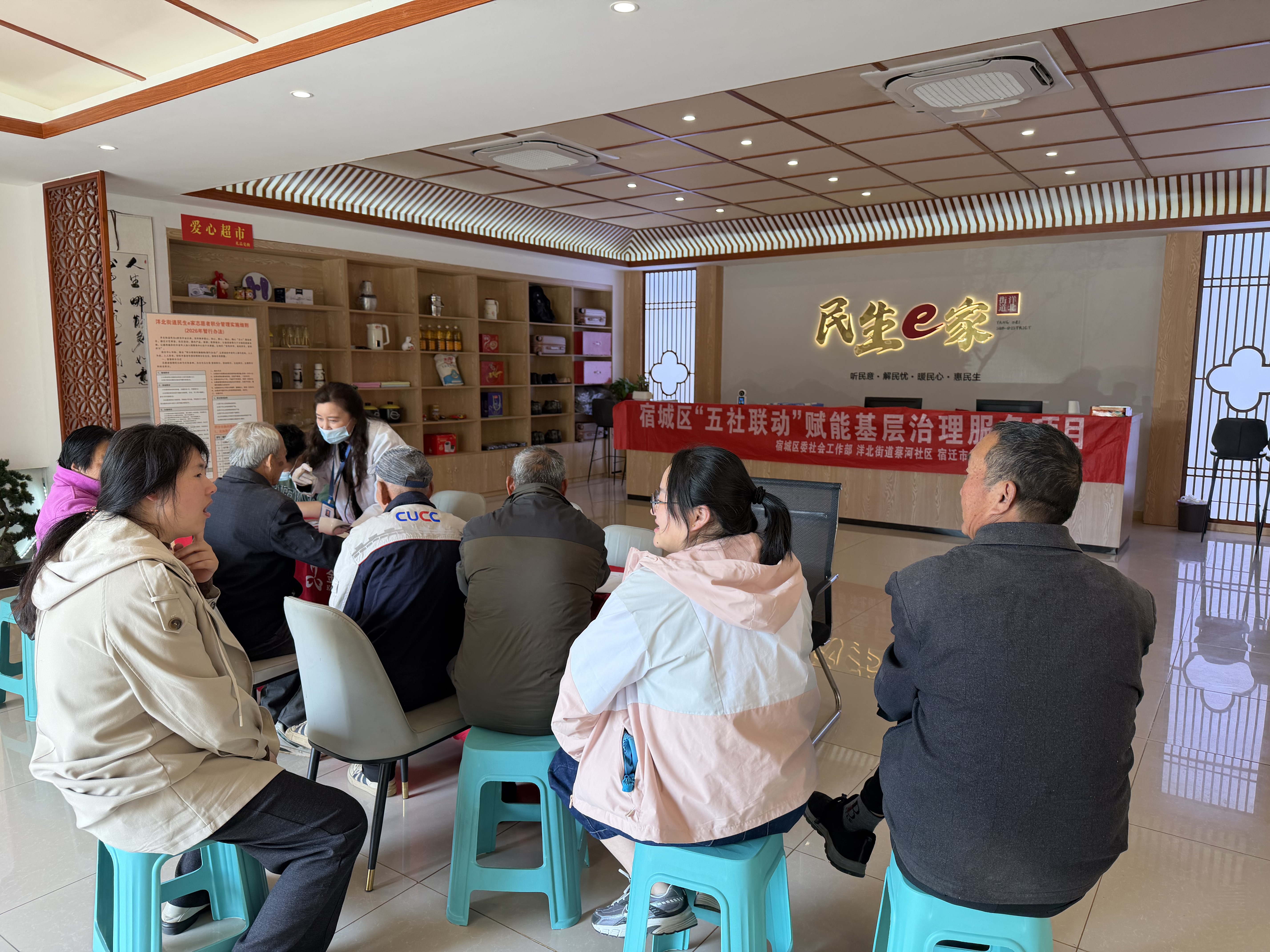动态图片