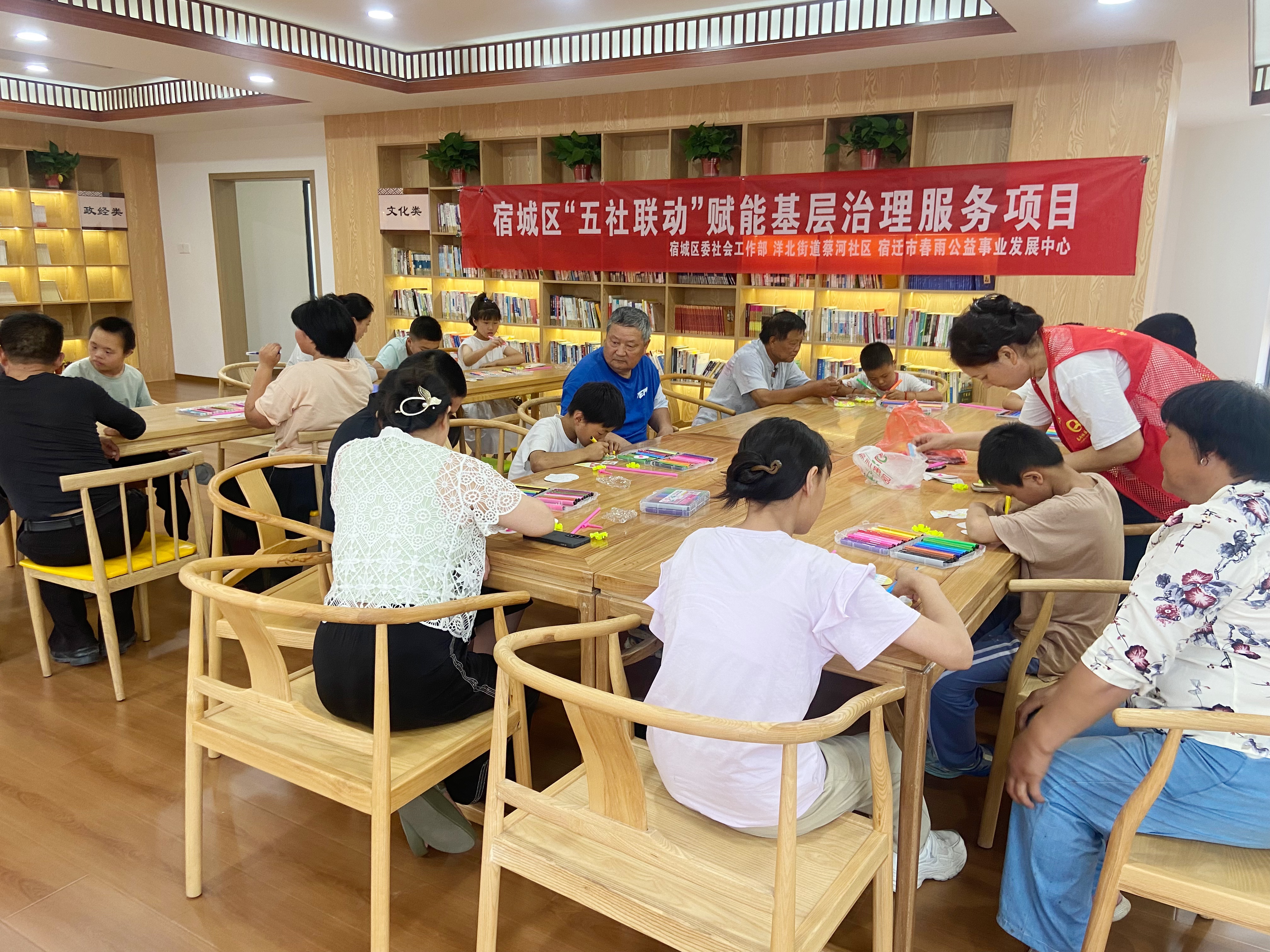 动态图片