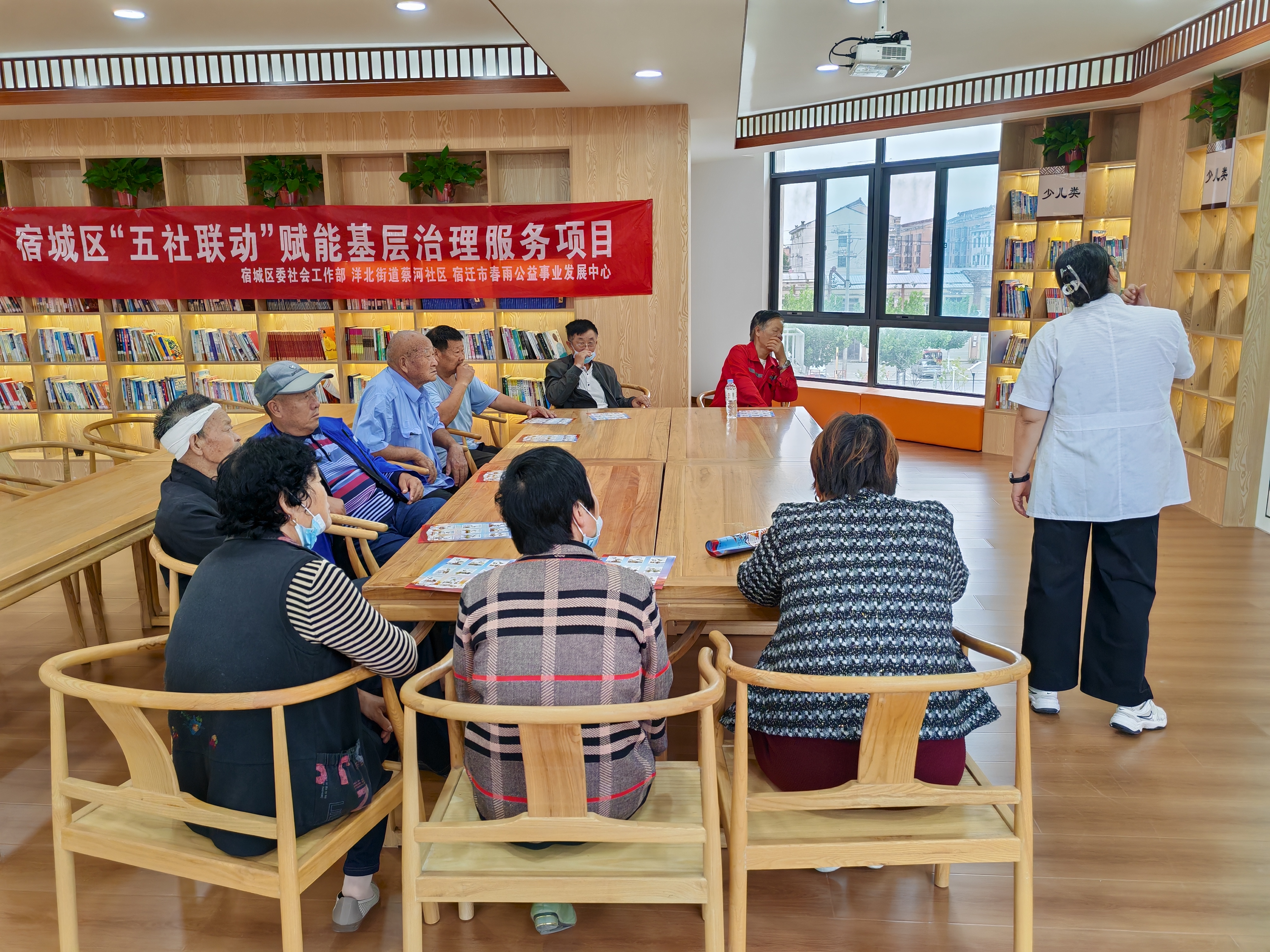 动态图片