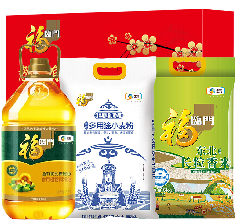 蔡*俊 想要米、面、油