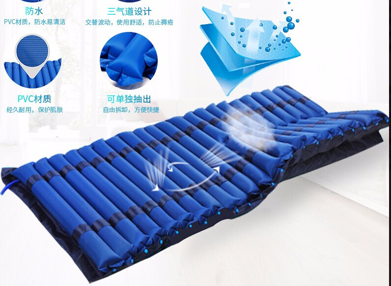 陈*华 想要一个床上充气垫